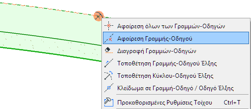 RemoveGuideLineSingle.png