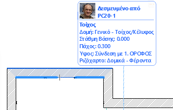 ReservedBy.png