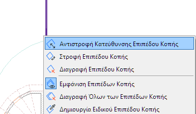 ReverseCommand.png