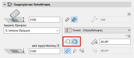 RoofGeometry.png