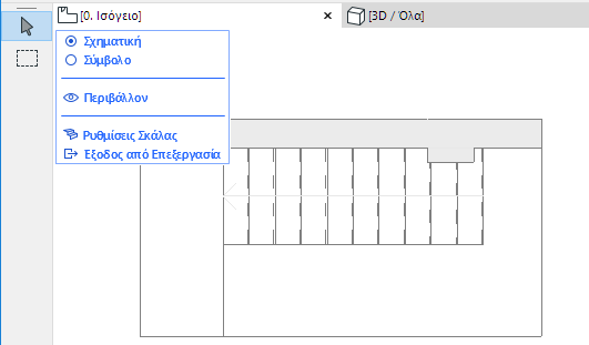 Schematic2D.png