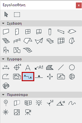 SectionTool00224.png