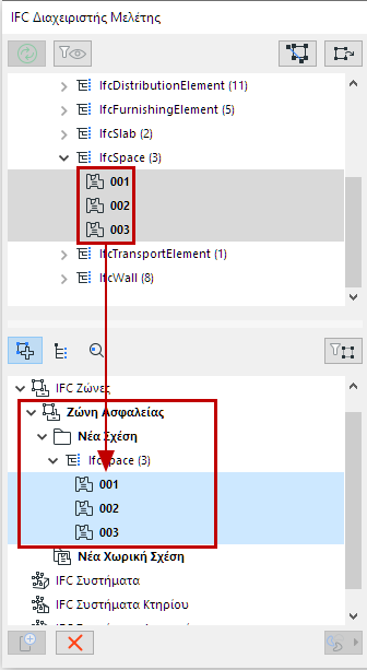 SecurityZone.png