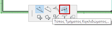 SegmentTypePet.png