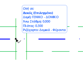 Select1BeamHoleDone.png