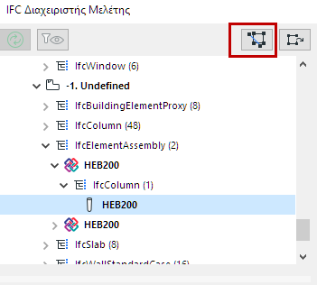 SelectIFCinModel.png