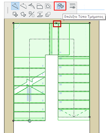 SelectSegmentType2D.png