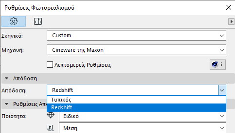SetRendererToRedshift.png