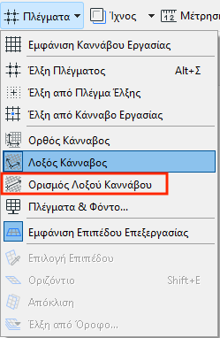 SetSkewed.png
