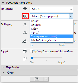 ShadowsBasic.png