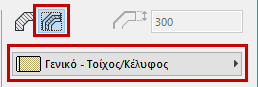 ShellCompositeChoose.png