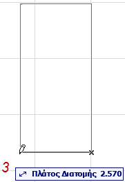 ShellExtrude2.png