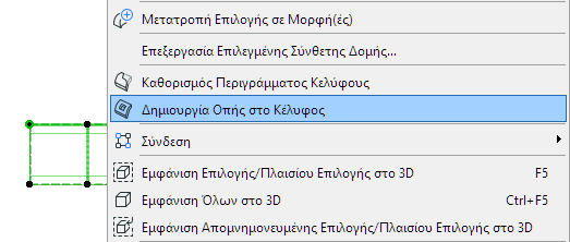 ShellOpening1.png