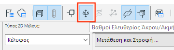 ShowReleasesToggle.png