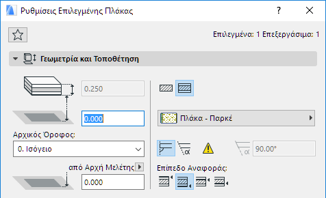 SlabCustomEdgeYellow.png
