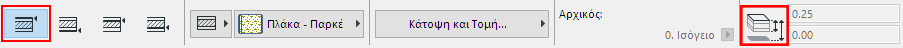 SlabInfoBox.png
