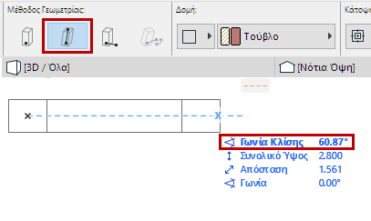 SlantColumnFP.png