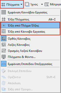 SnapConstruction.png