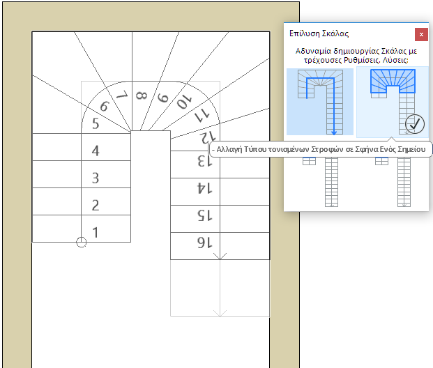 Solver1.png