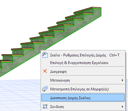 SplitStructure2.png