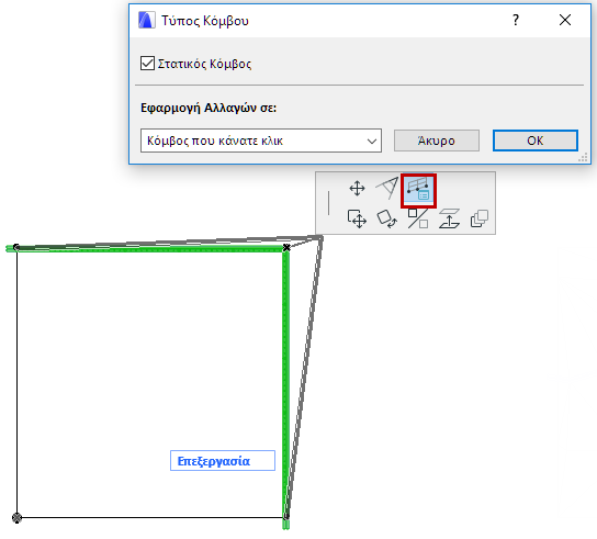 StaticNodeSwitch.png