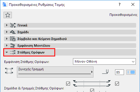 StoryLevelsDisplay.png