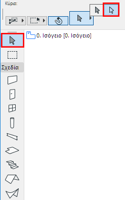 SubElement.png