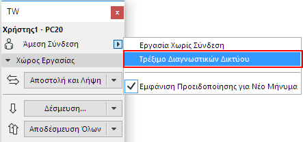 TWPaletteNetwork.png