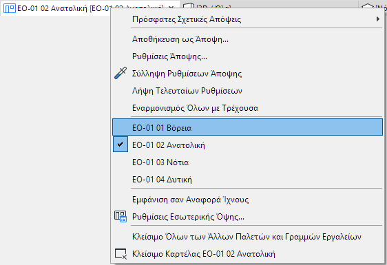 TabContext1.png