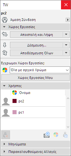 TeamworkPalette.png