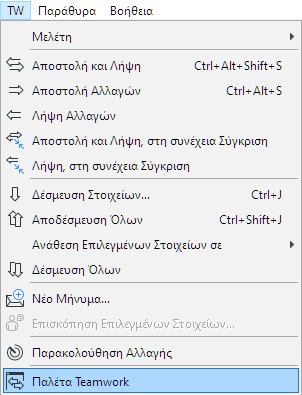 TeamworkWE.png