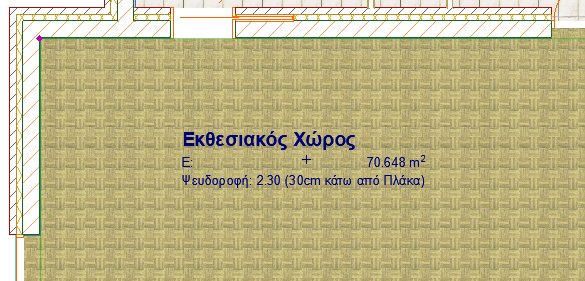 TextInStamp.png