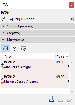 ToDoList.png