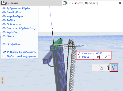ToprailSlantAngle3D.png