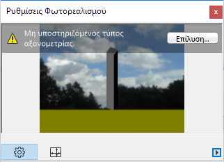 UnsupportedAxonometry.png