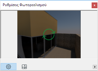 UpdatePreviewIcon.png
