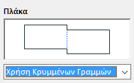 UseHidden.png