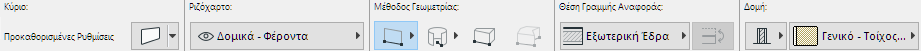 WallInfoBox.png