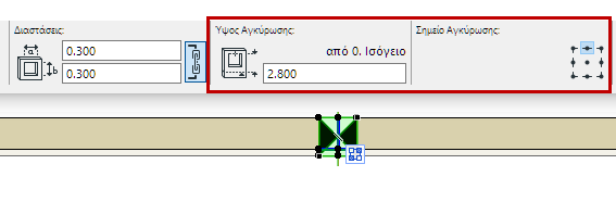 WallOpeningFP.png
