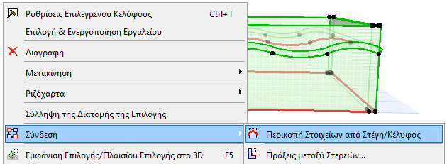 Wavy6.png