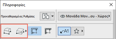 ZonePolygon.png