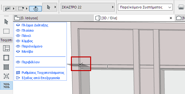 accessinpu01.png