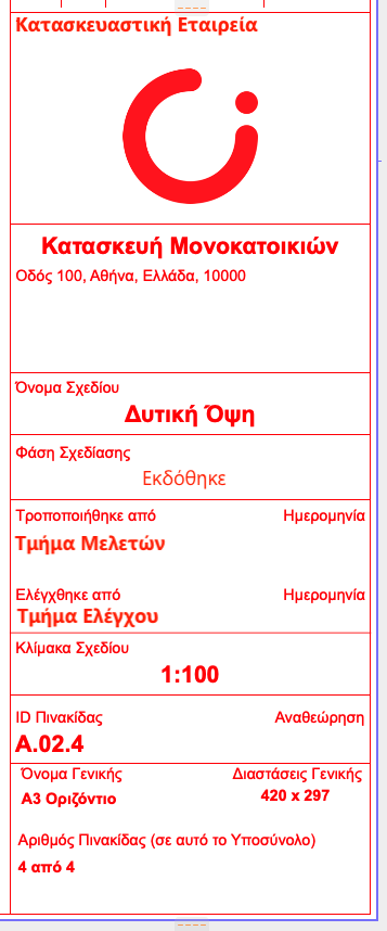 titleblockDone.png