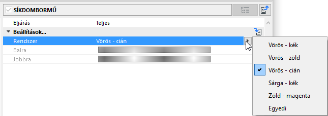 AnaglyphSystem.png