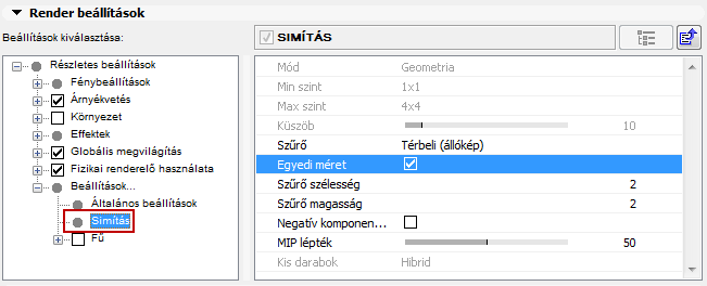 AntialiasingInterface.png