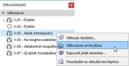 ArchiveChangeContext.png