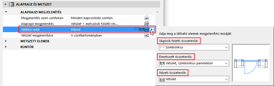 CWProjectionMode.png