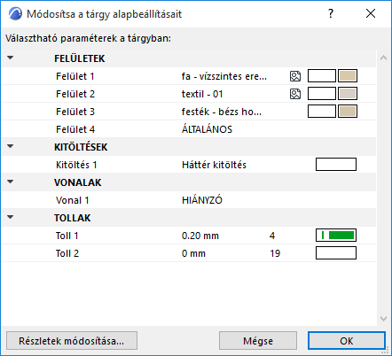 ChangeObjectSettings00205.png
