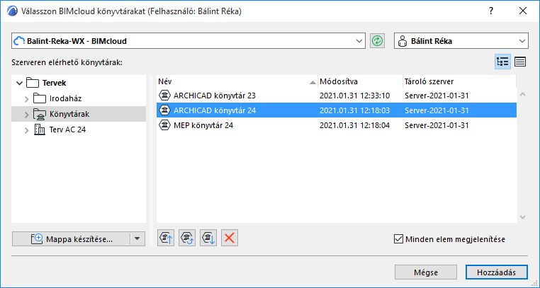 ChooseBIMServerLibraries.png