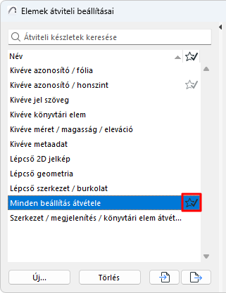 DefaultFavoriteTransfer.png